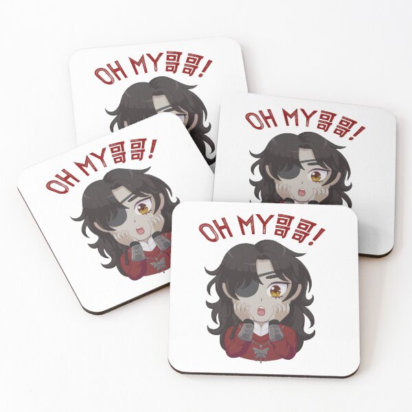 Item preview, OH MY GEGE! designed and sold by mkdraws.
