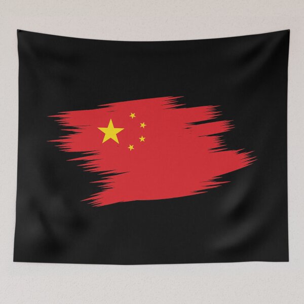 Artikelvorschau, China Fahne entworfen und verkauft von your-flag.