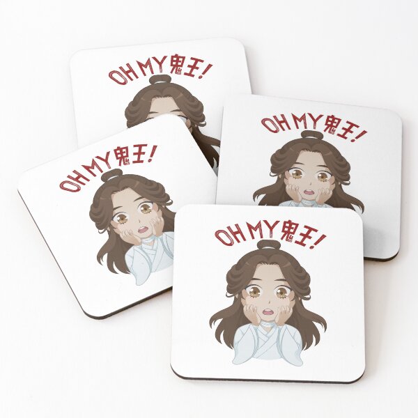 Item preview, OH MY GHOST KING! designed and sold by mkdraws.