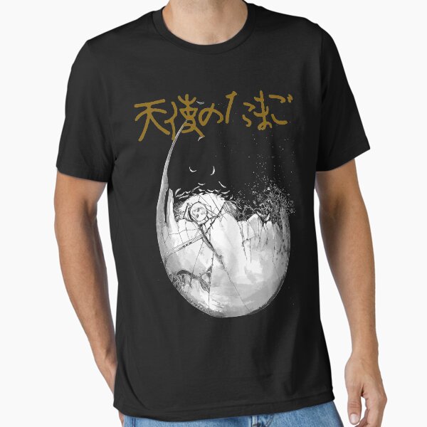 Mass Of Fermenting Dregs Merch & Gifts for Sale | Redbubble