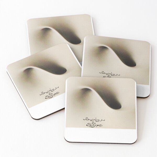 Item preview, Bridge of Sighs Robin Trower designed and sold by tueuragayer.