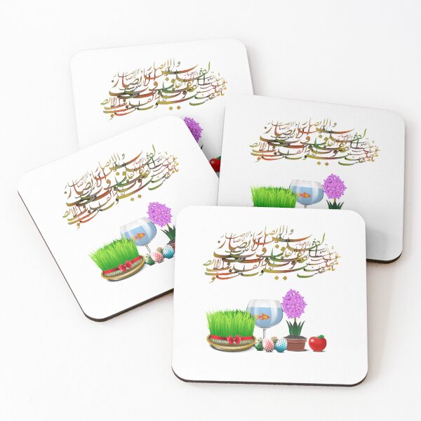 Item preview, Persian New Year, Nowruz, Nooroz, نوروز مبارک, تبریک سال نو ایرانی designed and sold by PersianGallary.