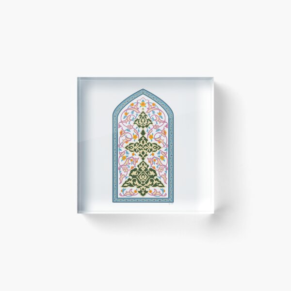 Item preview, Colourful Islamic Art Persian Rug Style Pattern designed and sold by nabilaxart.