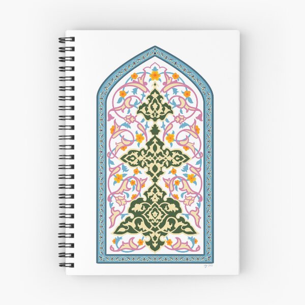 Item preview, Colourful Islamic Art Persian Rug Style Pattern designed and sold by nabilaxart.