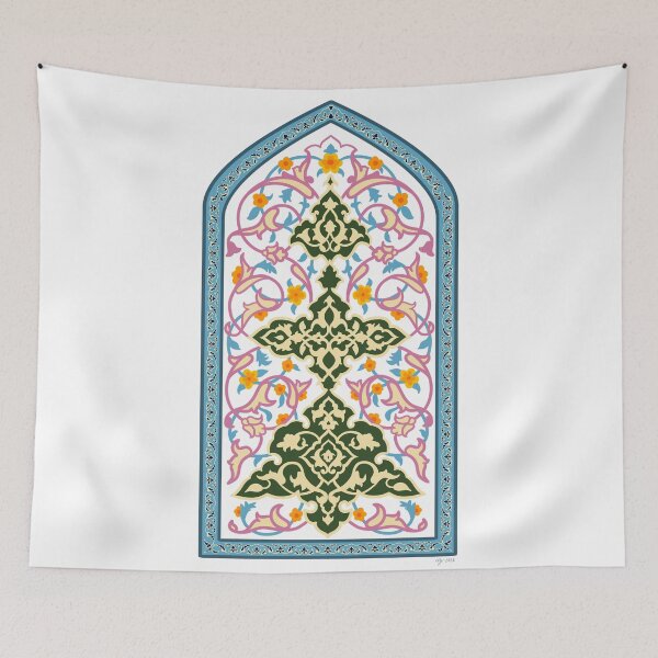 Item preview, Colourful Islamic Art Persian Rug Style Pattern designed and sold by nabilaxart.