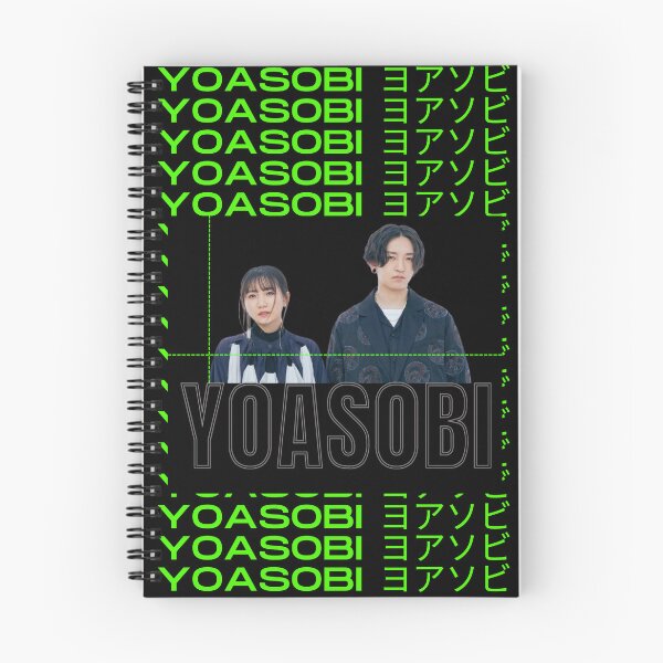 Item preview, YOASOBI ヨアソビ Fan Art designed and sold by bigeyetarsier.