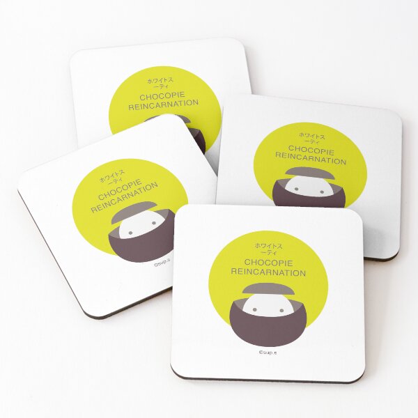 Item preview, CHOCOPIE REINCARNATION YELLOW designed and sold by VEGANKAISU.