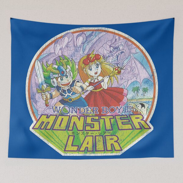 Item preview, Wonder Boy III Monster Lair Retro Logo designed and sold by StebopDesigns.