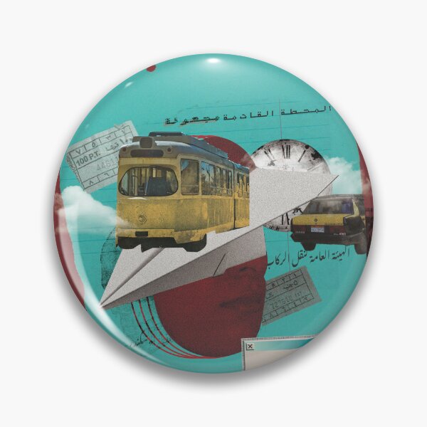 Item preview, The Last Stop designed and sold by Sara  Hassan.