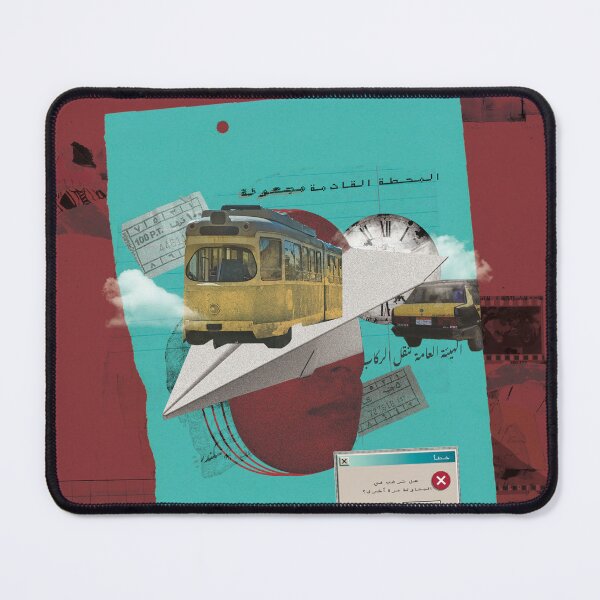 Item preview, The Last Stop designed and sold by Sara Hassan.