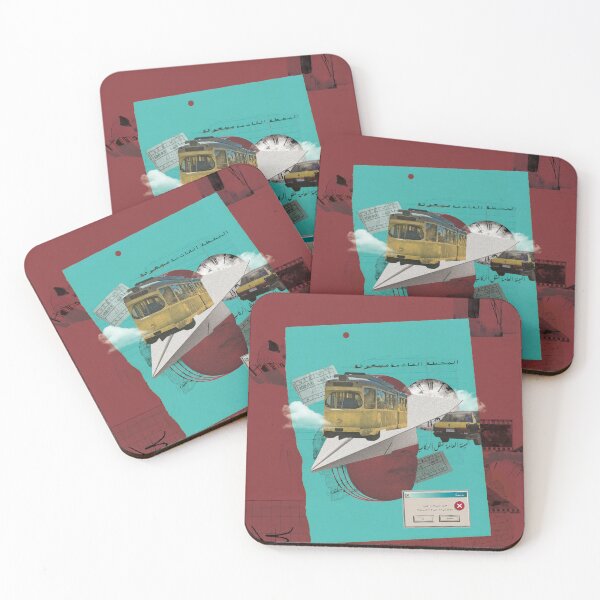 Item preview, The Last Stop designed and sold by Sara  Hassan.