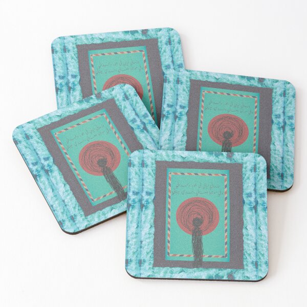 Item preview, Letters by the sea designed and sold by Sara  Hassan.