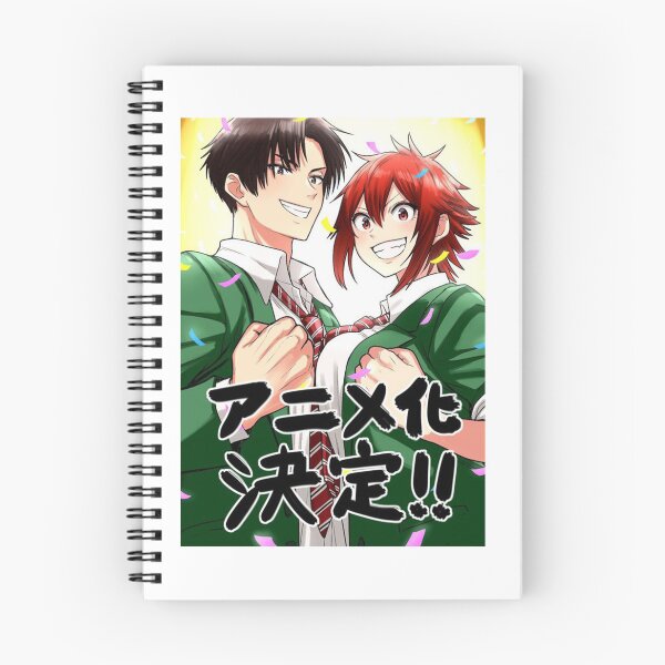 Item preview, Tomo Aizawa - Junichirou Kubota designed and sold by HD90.