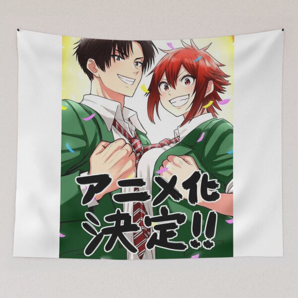 Item preview, Tomo Aizawa - Junichirou Kubota designed and sold by HD90.