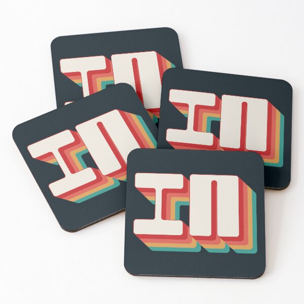 Item preview, Indiana designed and sold by Texterns.