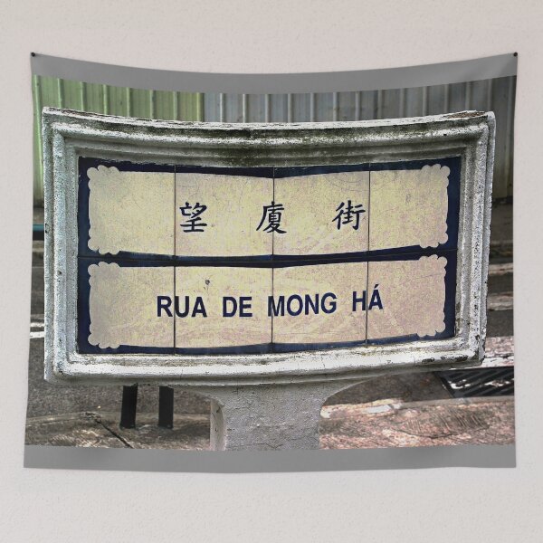 Item preview, Tiled Street Sign  designed and sold by Ethna Gillespie.