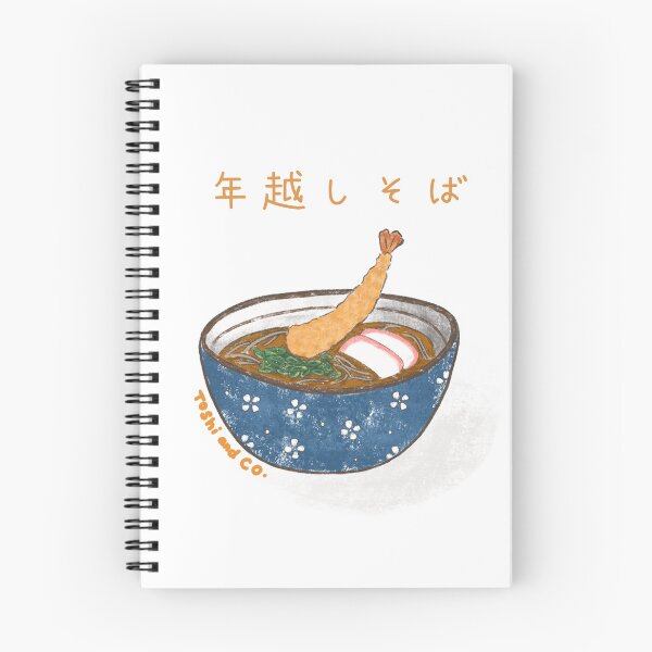 Item preview, Japanese New Year Soba 年越しそば (Toshi Koshi) designed and sold by Toshi and Co..