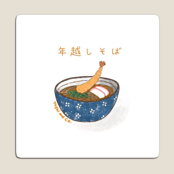 Item preview, Japanese New Year Soba 年越しそば (Toshi Koshi) designed and sold by Toshi and Co..