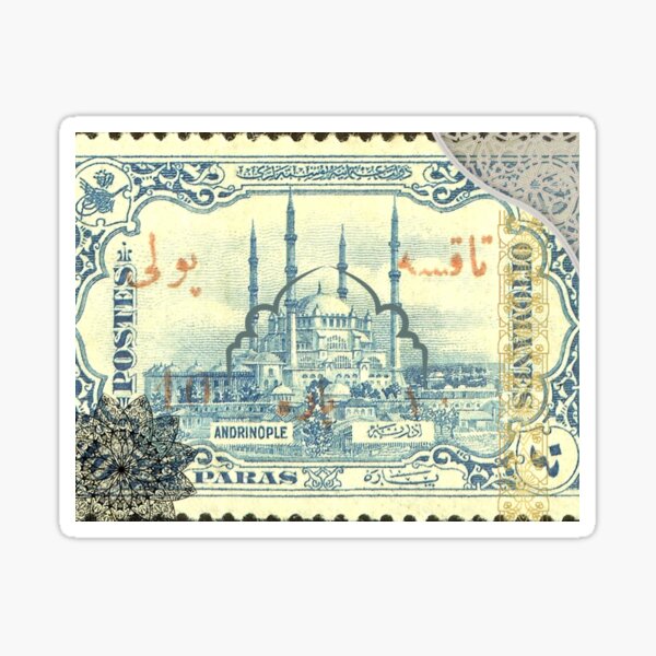 Item preview, Vintage Ottoman Empire postage stamp designed and sold by therapymama.