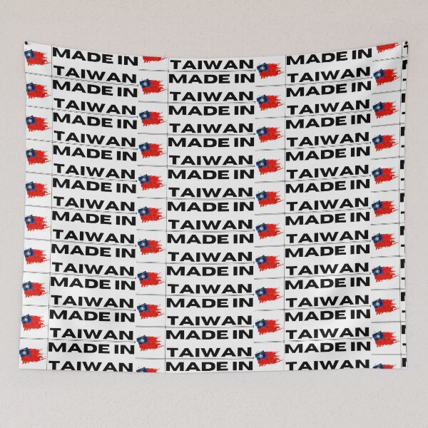 Item preview, Made in Taiwan - Flag - Patriotism - Pattern - Design designed and sold by TheHappyK.