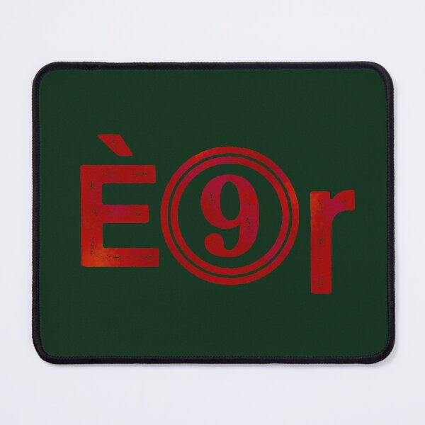 Item preview, É(9)r ... whatever that means designed and sold by BrownWoodRobot.