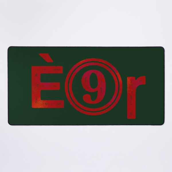 Item preview, É(9)r ... whatever that means designed and sold by BrownWoodRobot.
