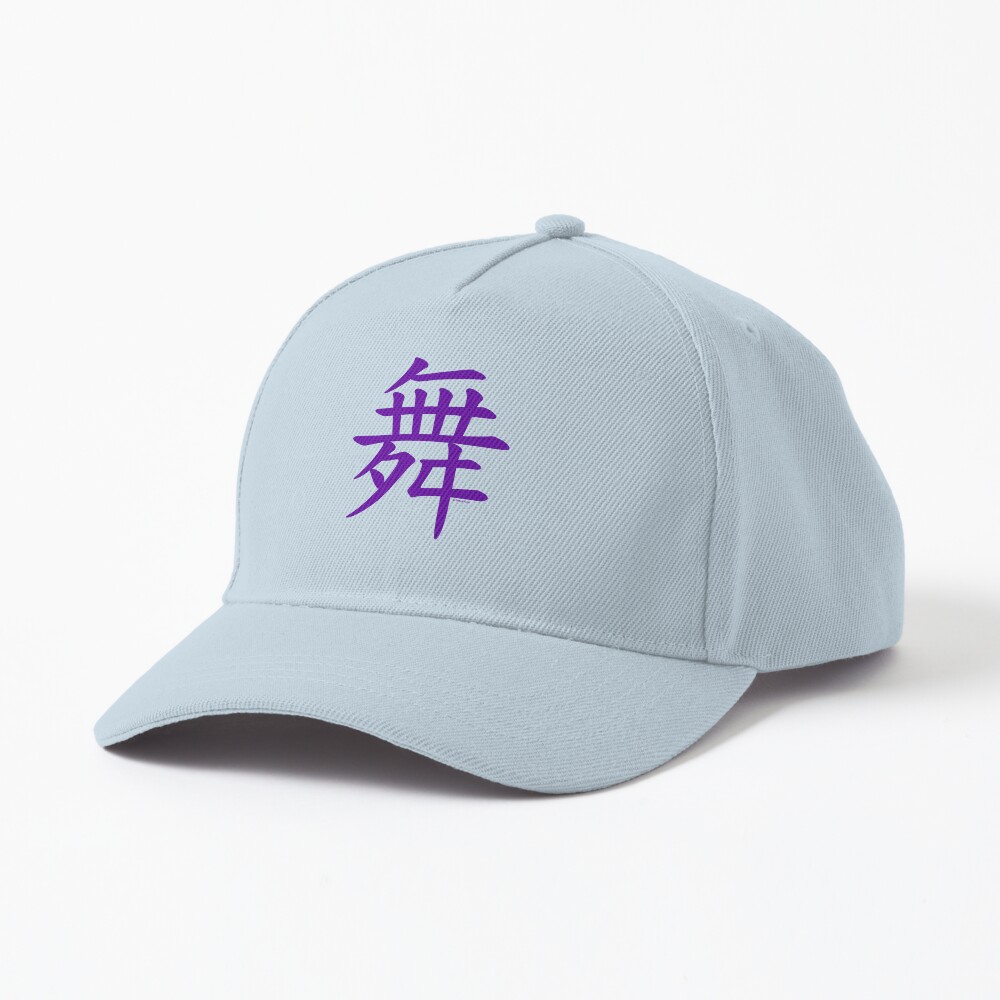 Item preview, Baseball Cap designed and sold by rotemgear.