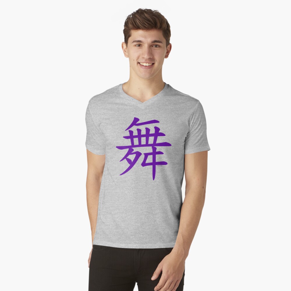 Item preview, V-Neck T-Shirt designed and sold by rotemgear.