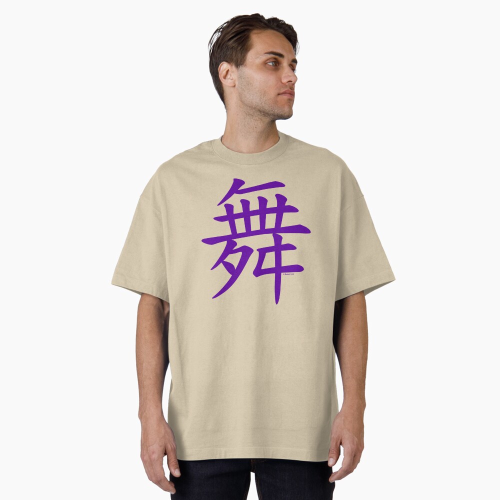 Item preview, Oversized T-Shirt designed and sold by rotemgear.
