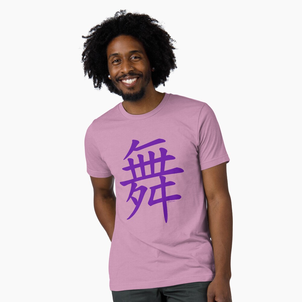 Item preview, Tri-blend T-Shirt designed and sold by rotemgear.