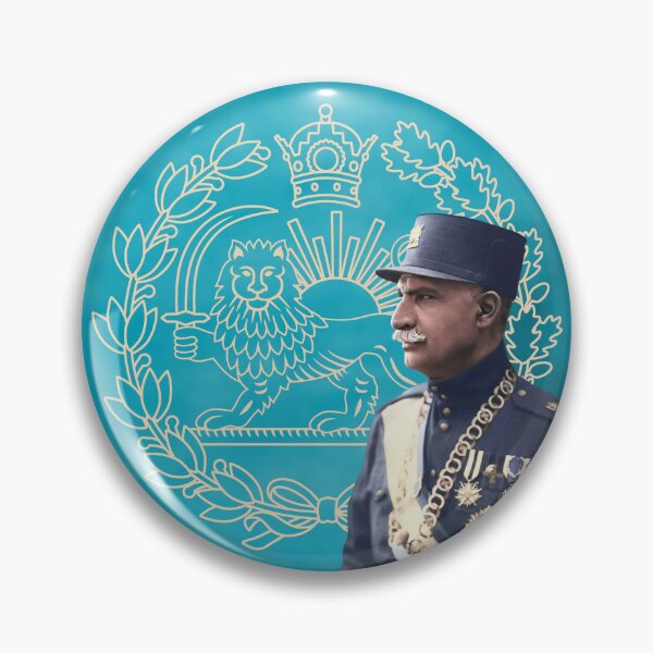 Item preview, Reza Shah the Great King of Iran رضا شاه پهلوی designed and sold by artinew.