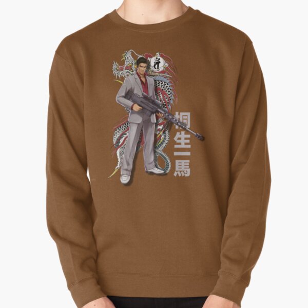 Item preview, Yakuza Kiryu Dragon - Japan designed and sold by usedesu.