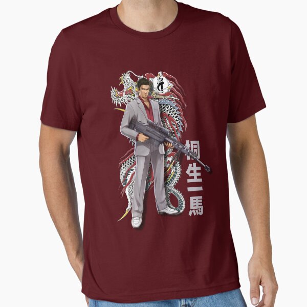 Item preview, Yakuza Kiryu Dragon - Japan designed and sold by usedesu.