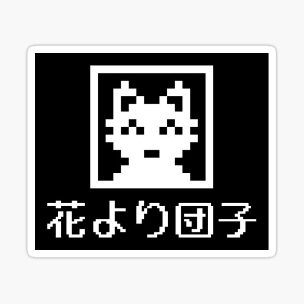 Syobon action s cat mario ded sprite pixel art