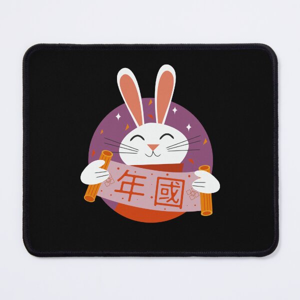 Item preview, china rabbit year designed and sold by comglim.