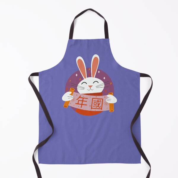 Item preview, china rabbit year designed and sold by comglim.