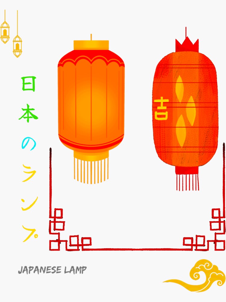 "Japanese Lamp Long " Sticker for Sale by tanyavladim Redbubble