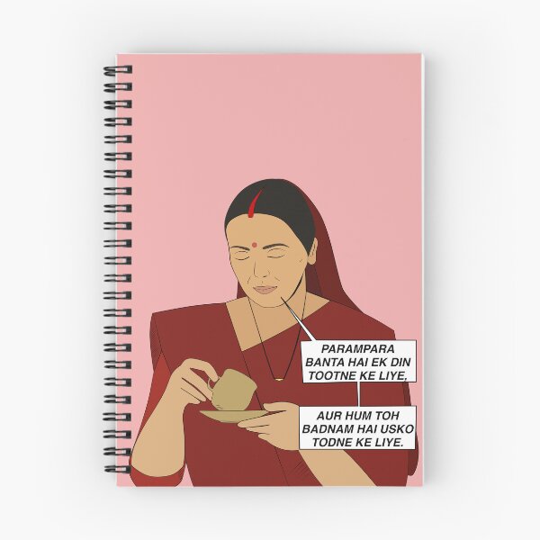 Item preview, Rani Bharti - an icon designed and sold by desiditz.