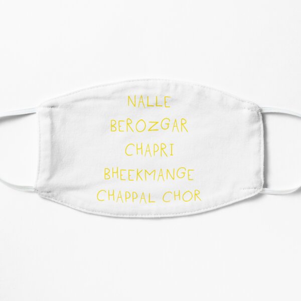 Indian Memes Face Masks for Sale | Redbubble Indian Memes Face Masks for Sale | Redbubble