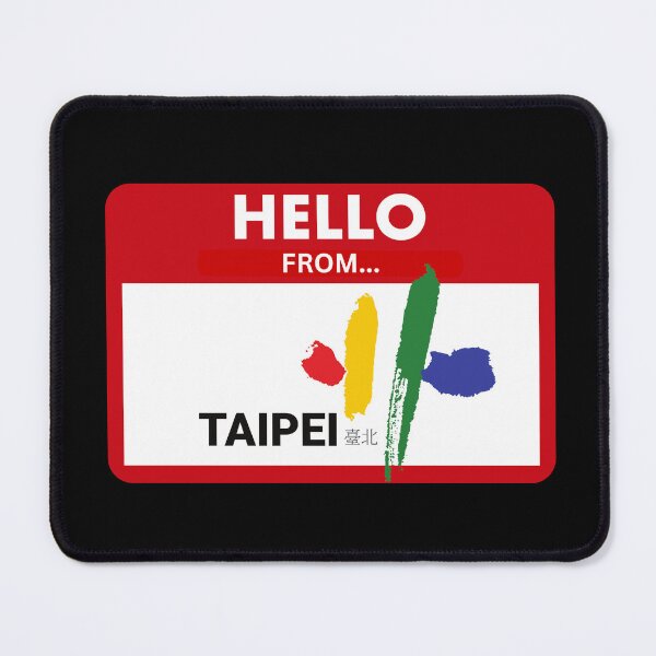 Item preview, Hello from Taipei China 03 designed and sold by shopitravel.