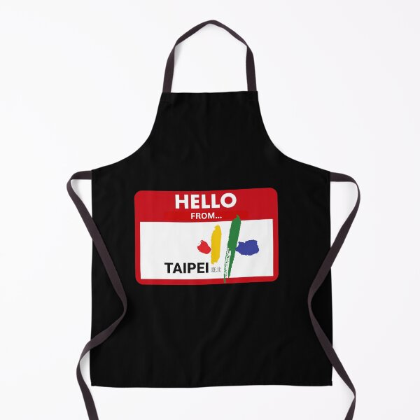 Item preview, Hello from Taipei China 03 designed and sold by shopitravel.