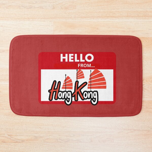 Item preview, Hello from Hong Kong China designed and sold by shopitravel.