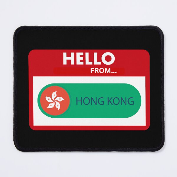 Item preview, Hello from Hong Kong China 04 designed and sold by shopitravel.
