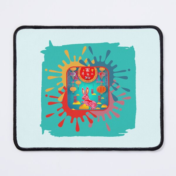 Item preview, Chinese New Year 2023 Text to Image Design 2 designed and sold by CoyoteGifts.