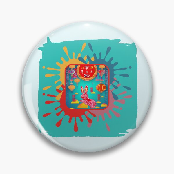 Item preview, Chinese New Year 2023 Text to Image Design 2 designed and sold by CoyoteGifts.