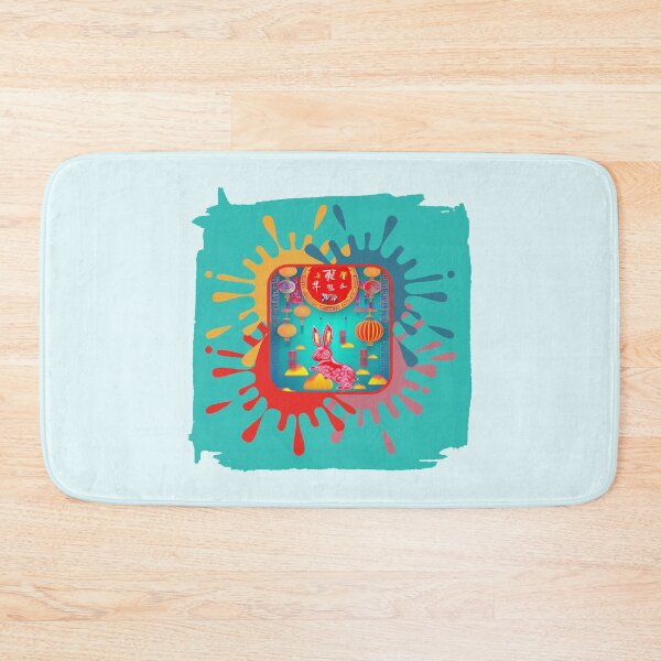 Item preview, Chinese New Year 2023 Text to Image Design 2 designed and sold by CoyoteGifts.