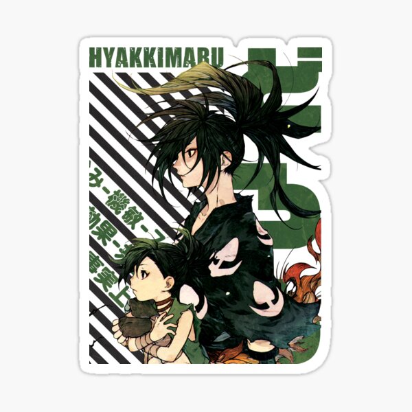 Dororo - Hyakkimaru Poster by Recup-Tout
