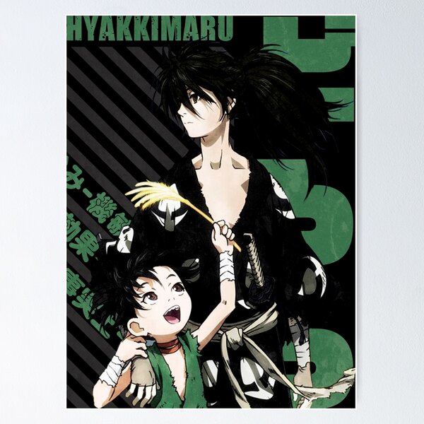 Dororo - Hyakkimaru Poster by Recup-Tout