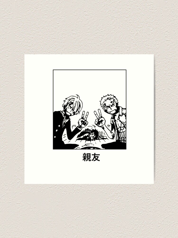 "One Piece Sanji & Zoro Best Friends Hiragana" Art Print for Sale by