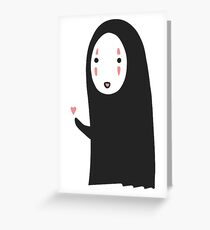 A Love Giver Greeting Card